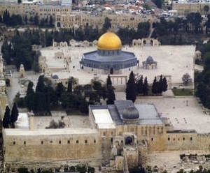 Esplanade of the Mosques in Jerusalem