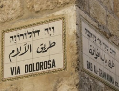 The 4 Christian sites to visit in Jerusalem!